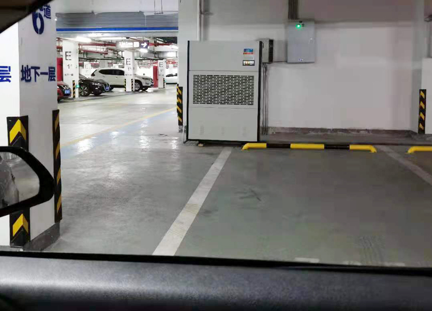 14、物業(yè)大型地下停車場地坪抽濕烘干施工效果-2.jpg