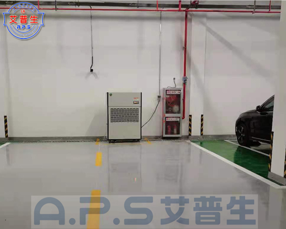 15、20S款 地下車庫除濕機實例.jpg