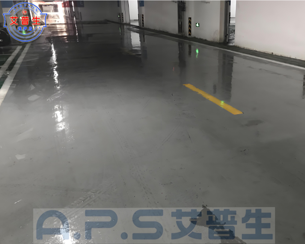 大型物業(yè)停車場地坪漆施工作業(yè)，使用艾普生環(huán)氧地坪抽濕烘干機(jī)效果好嗎？