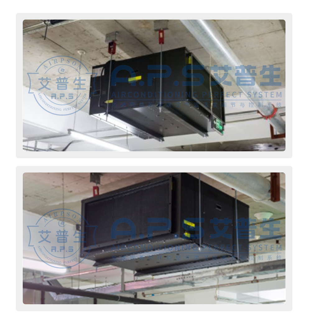 11、工業(yè)吊頂除濕機(jī)安裝示例.jpg