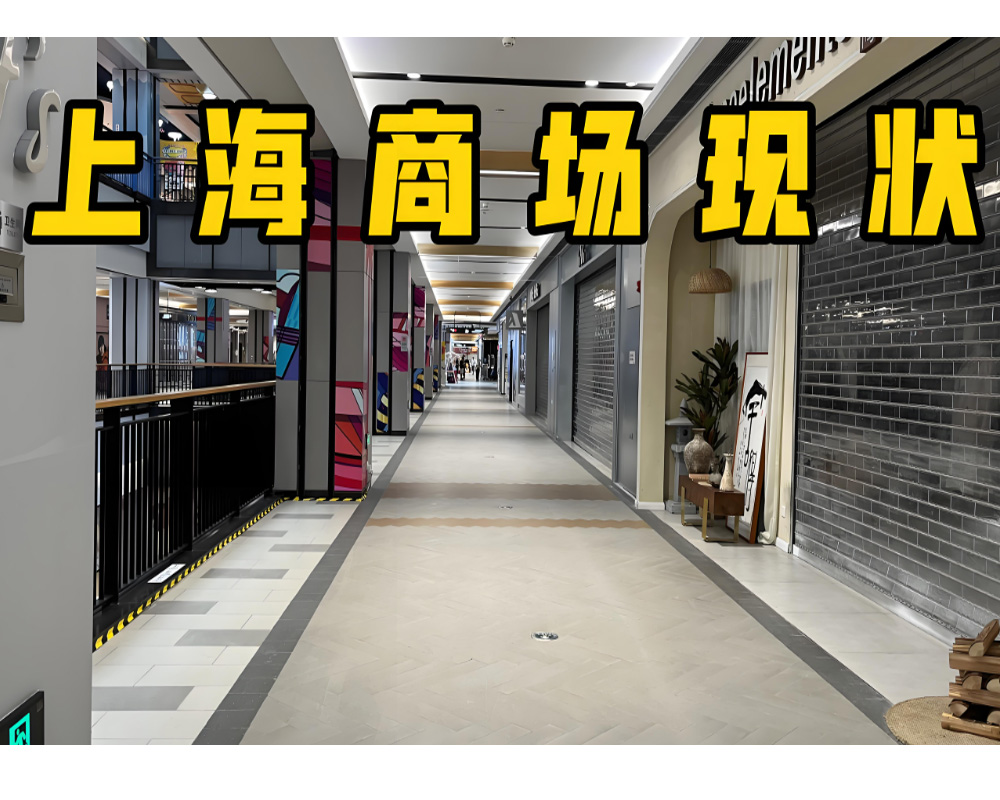 3、冷冷清清-3.jpg