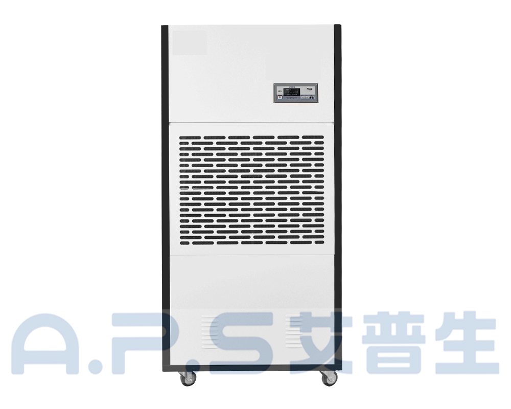 1、ACF-248S  雅致款工業(yè)除濕機(jī)  正視圖.jpg