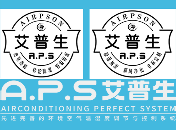 艾普生環(huán)境科技：營銷的終極之道——要電商的便捷快速，更要線下的零距離服務(wù)。