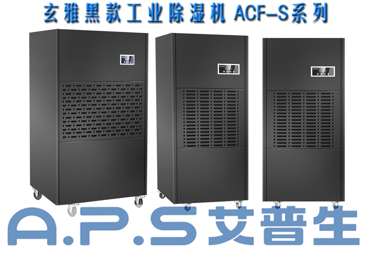 6、制造車間=詳情頁(yè).jpg