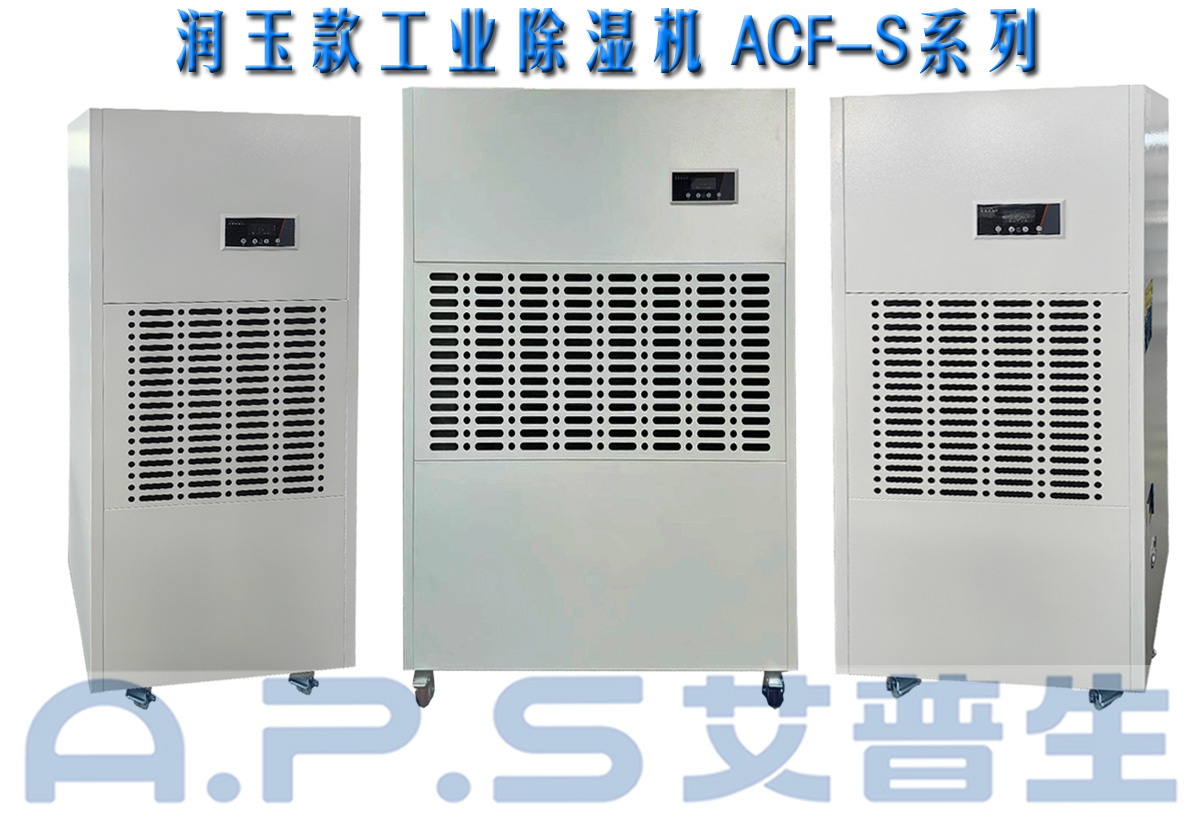 5、制造車間=詳情頁(yè).jpg
