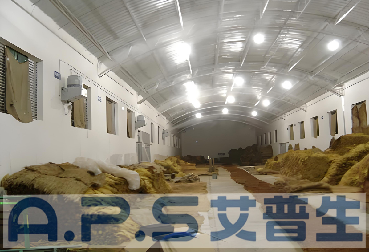 2、煙葉醇化處理-3.jpg