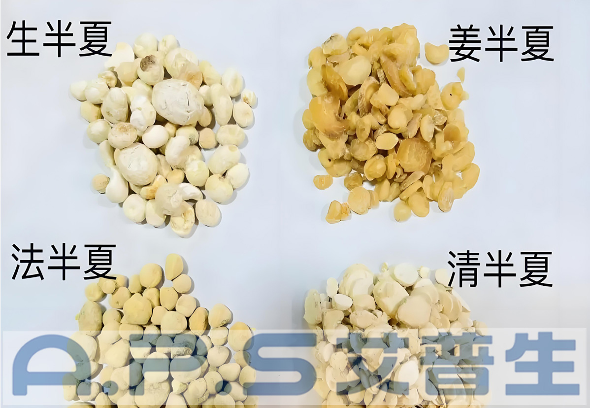 2、中藥材白瞎烘干-5.jpg