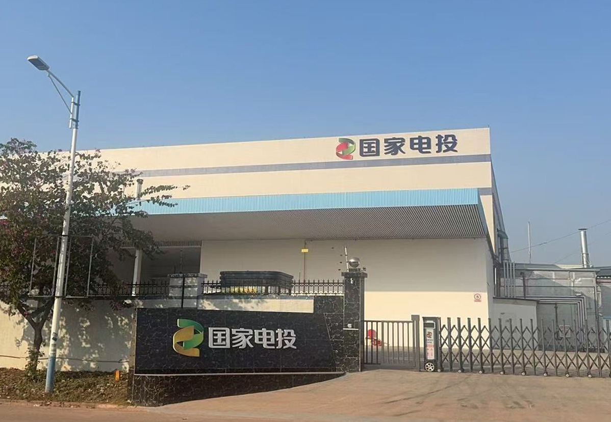 9、佛山國投氫能實驗室恒溫恒濕機項目.jpg