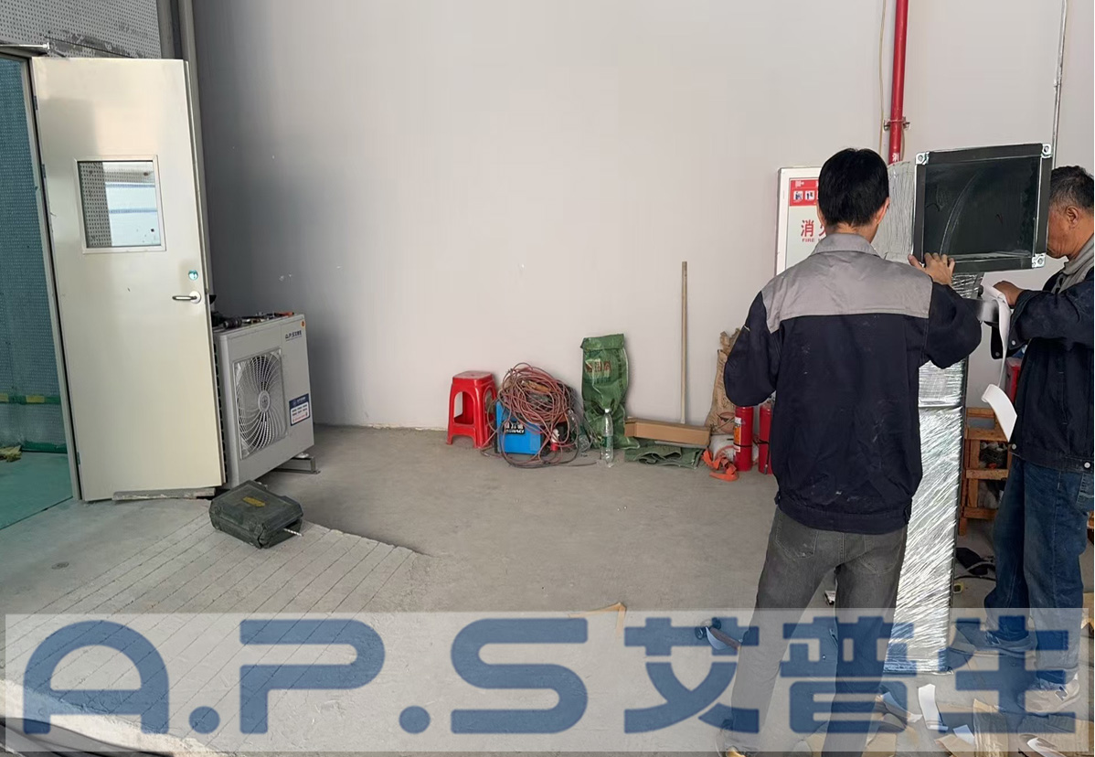 5、佛山國(guó)投新能源相關(guān)實(shí)驗(yàn)室恒溫恒濕機(jī)項(xiàng)目.jpg